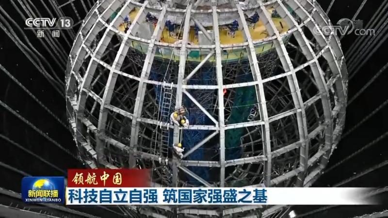 数据治理平台选型的三大关键维度
