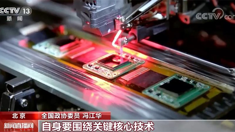成都电商平台技术外包开发：揭秘定制化解决方案之道