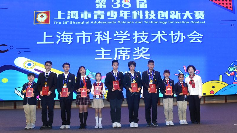 制造业数字化咨询公司收费标准揭秘：如何合理选择服务？**