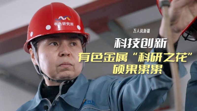 CRM系统：厂家直销的得力助手